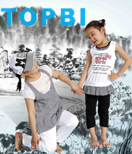 淘帝童装全国地区火热招商中